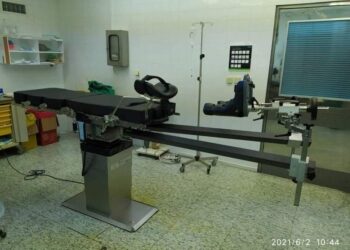 Μποδοσάκειο Νοσοκομείο: Προμήθεια και εγκατάσταση δύο χειρουργικών τραπεζών γενικής χειρουργικής