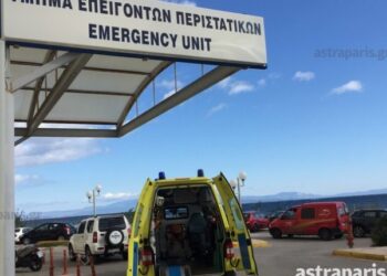 Χίος: Νεκρός 30χρονος Γρεβενιώτης ψαροντουφεκάς σε παραλία της Βολισσού