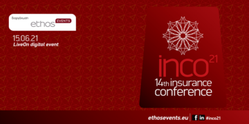 Insurance Conference 2021 15 Ιουνίου, LiveOn Digital Event: Η ασφαλιστική αγορά με το βλέμμα στο μέλλον