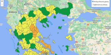 Στο 44.07% η εμβολιαστική κάλυψη στην ΠΕ Κοζάνης – Παραμένει χαμηλά η ΠΕ Φλώρινας – «Πράσινη» πλέον η Καστοριά