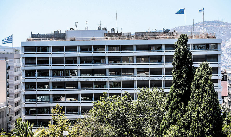 Επιστρεπτέα προκαταβολή: Πώς θα πληρωθούν τα 5,3 δισ.