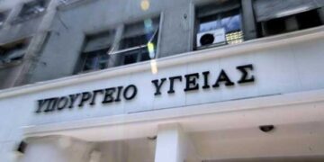 Τι αλλάζει στην ενημέρωση για τον κορονοϊό