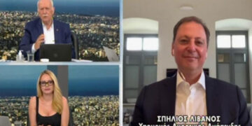 Λιβανός: Πρέπει να ταυτίσουμε τα ελληνικά προϊόντα με την προσπάθεια για ανάπτυξη- Σπάμε τα καρτέλ και στηρίζουμε τους Έλληνες αγρότες-Δελτίο Τύπου