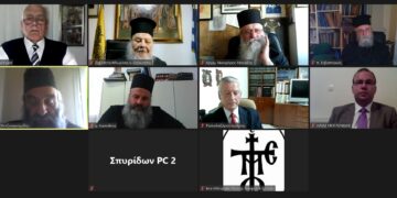 Διαδικτυακή Εσπερίδα από την  Ιερά Μητρόπολη Φλωρίνης, Πρεσπών και Εορδαίας