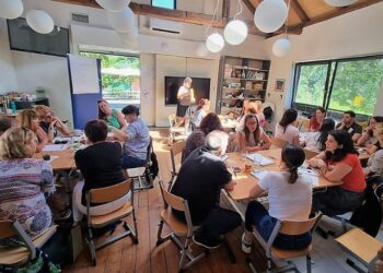 Περιφερειακή Διευθ. Εκπαίδευσης: “Επιμορφωτική συνάντηση στο πλαίσιο του προγράμματος “T-Games” για την πρόληψη και αντιμετώπιση του σχολικού εκφοβισμού”