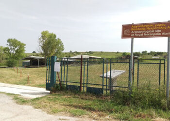 Εφορεία Αρχαιοτήτων Κοζάνης: Πληροφοριακές πινακίδες αρχαιολογικού περιεχομένου στην Π.Ε. Κοζάνης