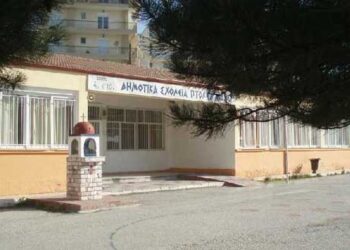 Προς παράδοση το 10ο Δημοτικό Σχολείο Πτολεμαΐδας στην ΚΕΠΤΣΕ – Προγραμματίζεται λαμπρή τελετή εγκαινίων το Σεπτέμβρη