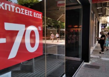 Με θετικά μηνύματα κύλησε η πρώτη εβδομάδα των εκπτώσεων στην τοπική αγορά
