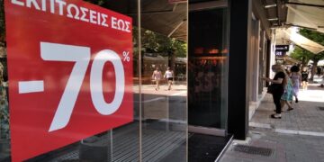 Με θετικά μηνύματα κύλησε η πρώτη εβδομάδα των εκπτώσεων στην τοπική αγορά