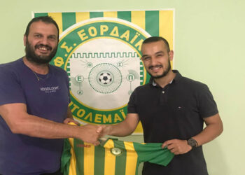 Νέο μεταγραφικό μπαμ από τον Εορδαϊκό-Απέκτησε τον Λεωνίδα Ηλιάδη