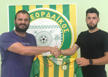 Δυναμικά μπήκε στο μεταγραφικό παζάρι ο Εορδαϊκός—Απέκτησε Βαγγέλη Σεκουλίδη- Αναμένονται και άλλες μεταγραφές