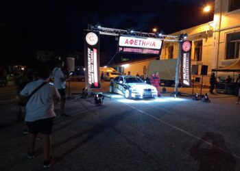 Με επιτυχία ολοκληρώθηκε η 1η Δεξιοτεχνία Αυτοκινήτων στο Αμύνταιο