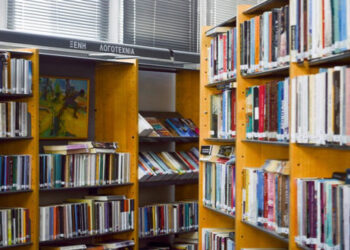 Η Δημόσια Βιβλιοθήκη της Βέροιας κατάφερε να κάνει «delivery» 10 χιλιάδες βιβλία μέσα στην πανδημία