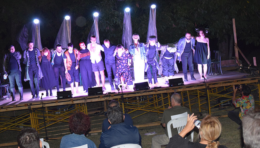 Εφορεία Αρχαιοτήτων Κοζάνης: Πραγματοποιήθηκε με επιτυχία η θεατρική παράσταση «Η πανούργος χήρα»   