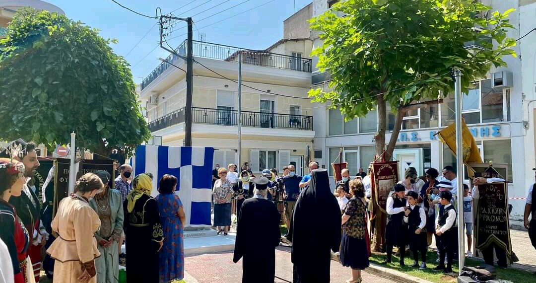 Αποκαλυπτήρια για το μνημείο Μικρασιατικού Ελληνισμού στην Κοζάνη