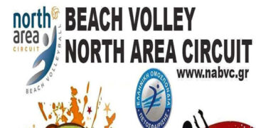 Δήμος Φλώρινας: Το πρώτο επίσημο τουρνουά beach volley στην πόλη