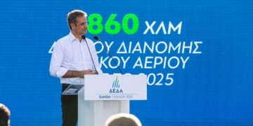 Πραγματοποιήθηκαν στην Ξάνθη τα εγκαίνια για την επέκταση του δικτύου διανομής φυσικού αερίου στην Περιφέρεια ΑΜΘ