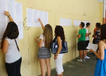 Αγωνία τέλος για χιλιάδες υποψηφίους πανελλαδικών – Ευδοξία Ορφανίδου –Πτολεμαΐδα (18.822 μόρια): «Μια δύσκολη χρονιά που είχε αντίκτυπο στην ψυχολογία των μαθητών»