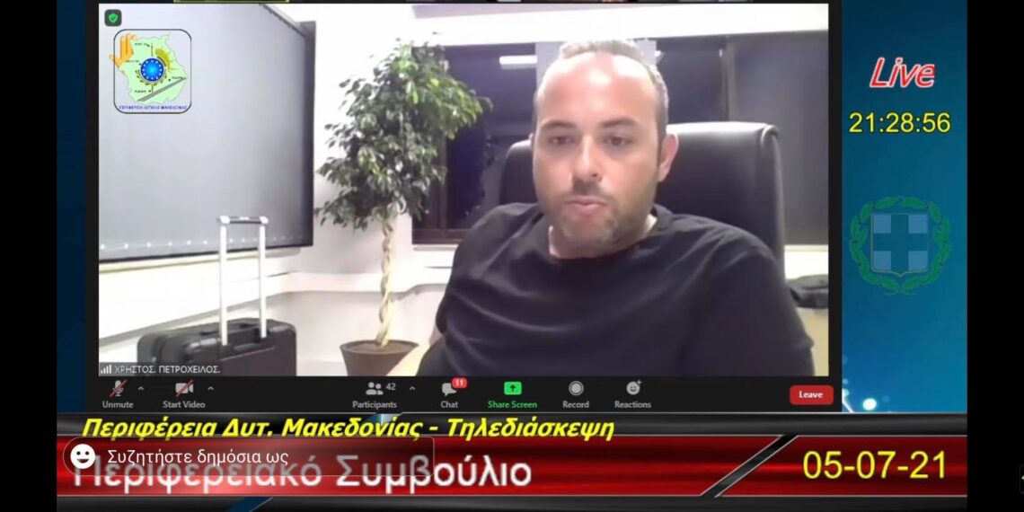 Κόντρα Πετρόχειλου(KIEFER)- Κασαπίδη για το δάσος της Μεσσιανής: «Πέφτω απ’ τα σύννεφα με τη συμπεριφορά του Περιφερειάρχη»- «Δεν δέχομαι εκβιασμούς, δεν υποσχέθηκα τίποτα»