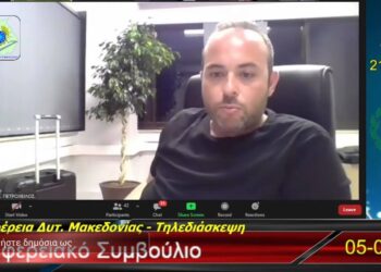 Κόντρα Πετρόχειλου(KIEFER)- Κασαπίδη για το δάσος της Μεσσιανής: «Πέφτω απ’ τα σύννεφα με τη συμπεριφορά του Περιφερειάρχη»- «Δεν δέχομαι εκβιασμούς, δεν υποσχέθηκα τίποτα»