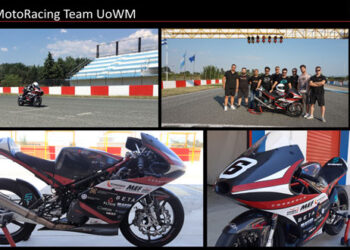 Η φοιτητική ομάδα Tyφoon MotoRacing του Πανεπιστημίου Δυτικής Μακεδονίας συμμετέχει στο διεθνή διαγωνισμό Motostudent VI