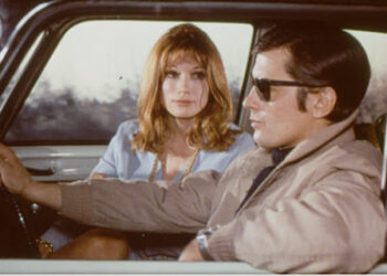 Φιλοπρόοδος Σύλλογος Κοζάνης: Θερινό σινεμά «Αντίο φίλε» Τετάρτη 21 Ιουλίου