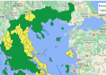 Ο νέος επιδημιολογικός χάρτης: Στο 40.22% η εμβολιαστική κάλυψη στην ΠΕ Κοζάνης – Τα ποσοστά για τις ΠΕ Φλώρινας, Καστοριάς και Γρεβενών