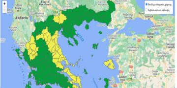 Ο νέος επιδημιολογικός χάρτης: Στο 40.22% η εμβολιαστική κάλυψη στην ΠΕ Κοζάνης – Τα ποσοστά για τις ΠΕ Φλώρινας, Καστοριάς και Γρεβενών