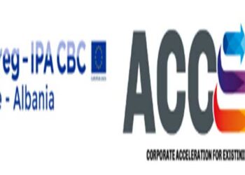 Τελικό συνέδριο και Β2Β συναντήσεις μεταξύ επιχειρήσεων της διασυνοριακής περιοχής  Ελλάδας-Αλβανίας στο πλαίσιο του προγράμματος ACCEL για την υποστήριξη επιχειρήσεων