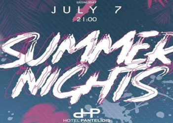 Aqua club Posidonio: Καλοκαιρινό νυχτερινό πάρτυ δίπλα στην πισίνα στις 7 Ιουλίου