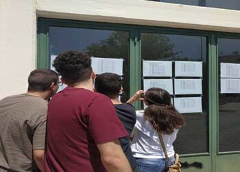 Αποτελέσματα πανελληνίων: Είναι επίσημο, αυτή είναι η μέρα που ανακοινώνονται οι βαθμοί