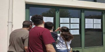 Αποτελέσματα πανελληνίων: Είναι επίσημο, αυτή είναι η μέρα που ανακοινώνονται οι βαθμοί