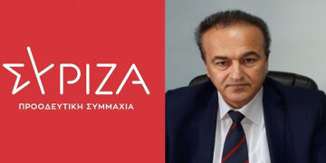 Σφοδρή κριτική ΣΥΡΙΖΑ-ΠΣ Φλώρινας: «Η ΔΕΕΠ Φλώρινας της ΝΔ ας ενημερώσει τον κ. Αντωνιάδη ότι είναι κυβερνητικός βουλευτής»