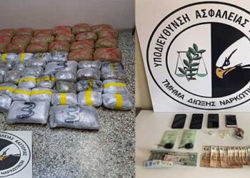 Κοζάνη: Είχαν “φουλάρει” το αυτοκίνητο με ναρκωτικά! – Κατασχέθηκαν 57 συσκευασίες κάνναβης, 88 κιλών και 900 γραμμαρίων