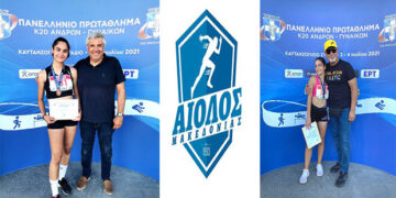 Επιτυχίες για τον Αίολο Μακεδονίας στο πρωτάθλημα στίβου Κ20 που γίνεται στην Θεσσαλονίκη