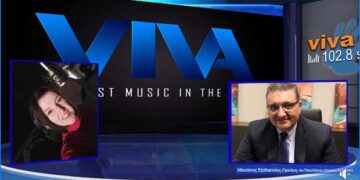 Ο πρόεδρος του Πανελλήνιου Ιατρικού Συλλόγου Αθανάσιος Εξαδάκτυλος στο VivaGr 102.8