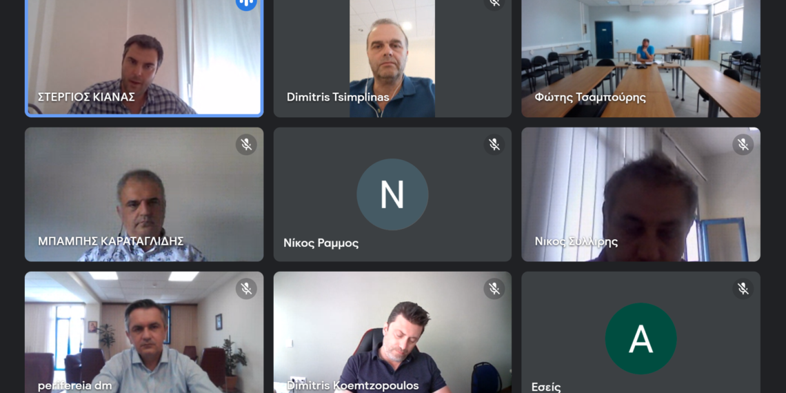 Τηλεδιάσκεψη του Περιφερειάρχη Δυτικής Μακεδονίας Γιώργου  Κασαπίδη με Φορείς της Δυτικής Μακεδονίας, για το Επιχειρησιακό Πρόγραμμα Δίκαιης Αναπτυξιακής Μετάβασης 2021-2027