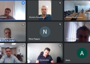 Τηλεδιάσκεψη του Περιφερειάρχη Δυτικής Μακεδονίας Γιώργου  Κασαπίδη με Φορείς της Δυτικής Μακεδονίας, για το Επιχειρησιακό Πρόγραμμα Δίκαιης Αναπτυξιακής Μετάβασης 2021-2027