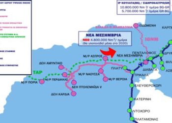 Στα σκαριά ο νέος Αγωγός Φυσικού Αερίου στη Δυτική Μακεδονία