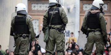 Ανακοινώθηκαν τα ονόματα 400 προσληφθέντων για την αστυνομία Πανεπιστημίων -Πότε ξεκινούν