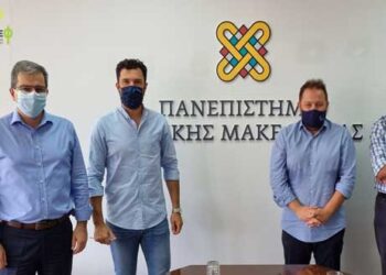 Συνάντηση Ομίλου Ενεργών Νέων Φλώρινας και Πρυτανικών Αρχών Πανεπιστημίου Δυτικής Μακεδονίας – Στο επίκεντρο πρακτική άσκηση και πεδία συνεργασίας