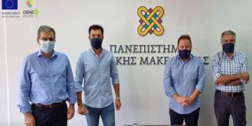 Συνάντηση Ομίλου Ενεργών Νέων Φλώρινας και Πρυτανικών Αρχών Πανεπιστημίου Δυτικής Μακεδονίας – Στο επίκεντρο πρακτική άσκηση και πεδία συνεργασίας