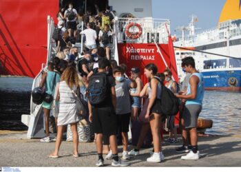 Freedom pass: Πρεμιέρα σήμερα για τις αιτήσεις στο freedompass.gov.gr και τα 150 ευρώ