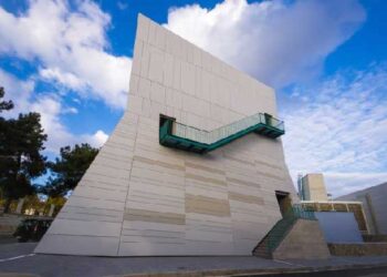 Δημοτική Βιβλιοθήκη Κοζανης:  Ακυρώνεται η σημερινή προβολή της ταινίας