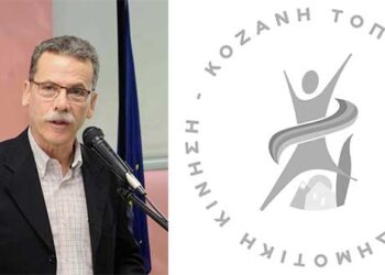 Δημοτική κίνηση Τόπος να ζεις: “Ανακολουθίες Μαλούτα στο θέμα των 100 κλιματικά ουδέτερων πόλεων” – «Προσπάθεια να θολώσει τα νερά»