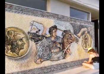 Τοιχογραφία με τον Μ. Αλέξανδρο ετοιμάζεται για χειρός της Daniela Nikolova-Σιδηροπούλου, στο ΔΑΚ Φλώρινας