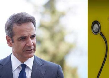 Κ. Μητσοτάκης: «Δεν γίνεται να έχουμε τρία νοσοκομεία μέσα σε ακτίνα 20-30 χιλιομέτρων» – “Θα αλλάξει ο υγειονομικός χάρτης”