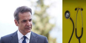 Κ. Μητσοτάκης: «Δεν γίνεται να έχουμε τρία νοσοκομεία μέσα σε ακτίνα 20-30 χιλιομέτρων» – “Θα αλλάξει ο υγειονομικός χάρτης”