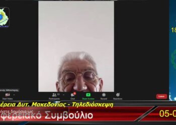 Μπουτάρης για Νυμφαίο: «Δεν θα επιτρέψουμε να γίνει το έργο- 50.000 επισκέπτες για την αρκούδα, όχι για τις ανεμογεννήτριες»