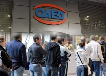 Σήμερα Δευτέρα οι αιτήσεις για το πρόγραμμα του ΟΑΕΔ με μισθό 933 ευρώ, τι ώρα ξεκινά η ηλεκτρονική διαδικασία